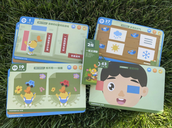 摩比家族启蒙神器 不同年龄段孩子怎么用一看就懂
