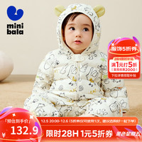 迷你巴拉 MINI BALA 婴儿羽绒连体衣秋冬轻薄保暖款宝宝羽绒服连体衣哈衣