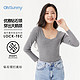 OhSunny 欧夏 秋冬保暖打底衫针织衫 SLV2T044