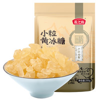 燕之坊 雪花本草银耳 福建古田特产 200g*3袋