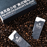 88VIP：Peets皮爷迪克森少校美式咖啡液25ml*12条口感平衡300ml