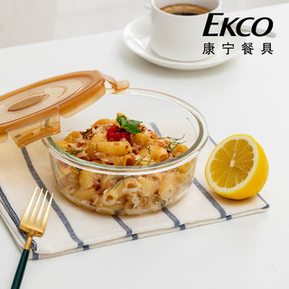 康宁餐具 CORELLE康宁玻璃饭盒微波炉加热专用保鲜盒上班族带饭餐盒套装圆形两件套 【琥珀金】390+390毫升 780ml