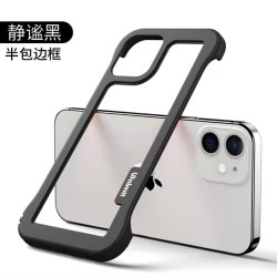 捷威丘 苹果15Promax手机壳iphone15夏季散热无边框14透气边框镂空