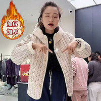 百亿补贴：SNOW WARM 雪暖 冬季妈妈装灯芯绒连帽棉服外套洋气中年加绒加厚棉袄休闲百搭