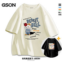 百亿补贴：GSON 森马集团旗下GSON夏季纯棉圆领短袖宽松休闲圆领短袖t恤男装1/2件