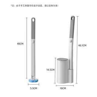 晟旎尚品一次性马桶刷家用无死角厕所刷子替换头套装壁挂卫生间清洁 【一次性马桶刷】配6个替换芯