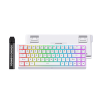 MCHOSE 迈从 Ace 68 电竞版 68键 有线机械键盘 白色 天王磁轴标准版 RGB