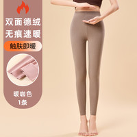 冬季羊羔绒高腰保暖裤双面德绒加厚加绒发热女款内穿打底裤棉线裤