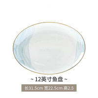 康陌单个碗碟家用2024碗筷碗盘子简约高级感乔迁碗具骨瓷餐具 浅黄色