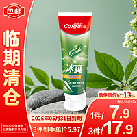 Colgate 高露洁 冷萃龙井薄荷牙膏90g