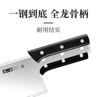 张小泉 菜刀 平川系列不锈钢刀具 家用刀切片刀斩骨刀多用刀 50Cr多用刀