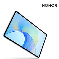 以旧换新补贴：HONOR 荣耀 平板X8 Pro 11.5英寸平板电脑（4+128GB 2K高清120Hz高刷护眼屏 全金属轻薄机身）星空灰