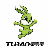 TUBAO/兔宝宝