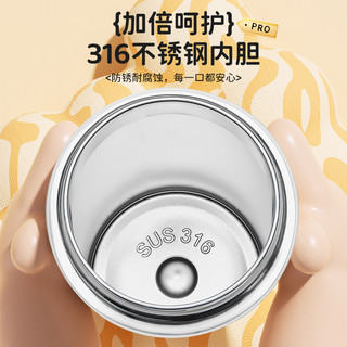 史努比儿童保温杯小上学吸管水杯便携直饮水壶食品级316