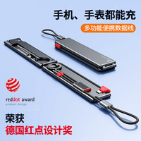  oatsbasf/派凡 快充 三合一充电线  Lightning,Micro USB,Type-C 灰色 Type-C 10A