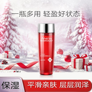 AVON 雅芳 新活塑颜柔肤水100ml 保湿润泽