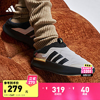 adidas ADIPUFF面包鞋柔软舒适穆勒鞋棉鞋男女阿迪达斯轻运动 亮白/黑色/浅橙黄 38