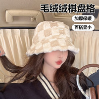 官芳优品帽子女渔夫帽女秋冬ins风格格子帽加绒加厚保暖防寒帽子格子盆帽 米白色