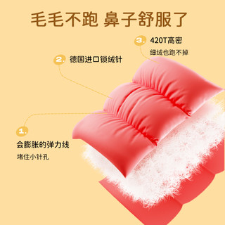 巴拉巴拉女童宝宝儿童男童婴儿轻薄羽绒服冬装外套冬季童装棉服
