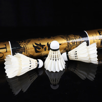 亚狮龙（RSL） 亚狮龙RSL羽毛球4号5号6号7号鸭毛球飞行稳定落点准确耐打训练球 RSL金龙 （12只装） 1筒