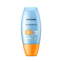 Mistine 蜜丝婷 水感哑光清盈防护面霜  SPF50+  40ml