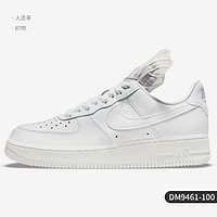 NIKE 耐克 官方正品Air Force1 AF1胜利女神运动鞋板鞋DM9461-100