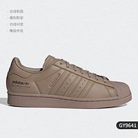 adidas 阿迪达斯 官方正品 SUPERSTAR 三叶草男女运动板鞋 GY9641