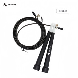 ALUXE 爱丽仕 竞速钢丝跳绳
