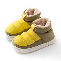FOURDATRY棉全包拖鞋女士冬季包跟男雪地棉室内家居家用软底男布拖鞋踩屎感 亮黄 38-39