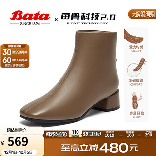 Bata 拔佳 时装靴女2024秋商场粗跟羊皮软底弹力瘦瘦短筒靴AQE41CD4 棕色 39