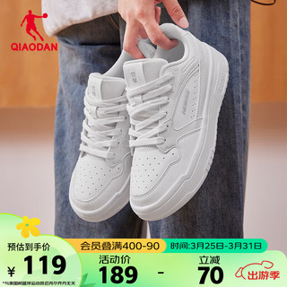 乔丹QIAODAN 板鞋女鞋春夏季低帮小白鞋女休闲运动鞋XM36230511F 乔丹白