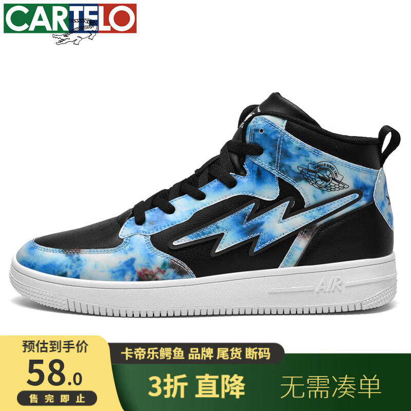 浅蓝
