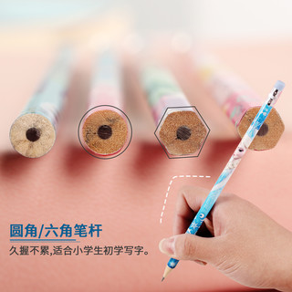 迪士尼冰雪奇缘铅笔儿童小hb原木铅笔一年级幼儿园初学者卡通木杆铅笔白雪公主文具用品