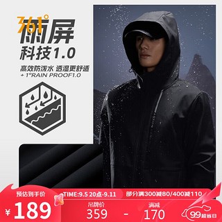 361°外套男士秋冬季雨屏防泼水加绒户外运动休闲连帽长袖 652444602-4 超级黑 XS