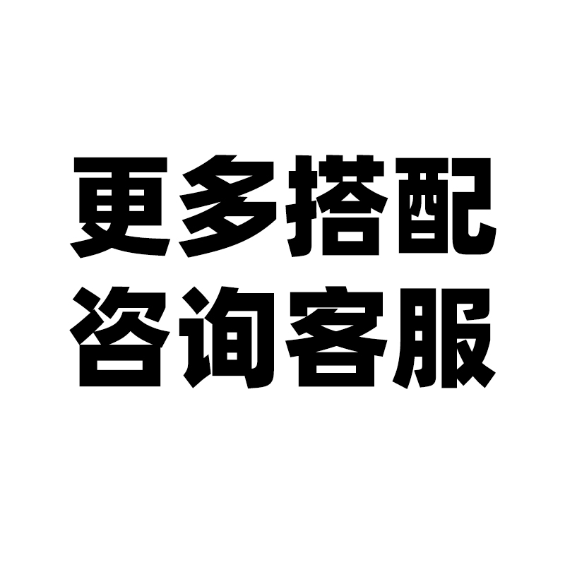 ⭐更多功放优惠详询客服