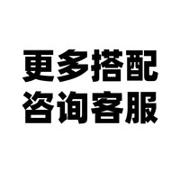 DALI/达尼OBERON 5博睿5号HIFI发烧无源音箱丹麦专业家用音响 ⭐更多功放优惠详询客服