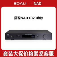 DALI/达尼OBERON 5博睿5号HIFI发烧无源音箱丹麦专业家用音响 博睿5+C328