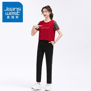 JEANSWEST 真维斯 夏季短袖运动套装女2023新款印花韩版时尚宽松休闲服两件套