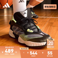 adidas Pro Ventilate Low团队款透气防滑耐磨实战篮球鞋阿迪达斯 黑色/白色/绿色 43