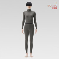 蕉内热皮5系秋衣秋裤男女士抗菌抗静电锁温打底衫保暖内衣套装 山川褐-女士 S