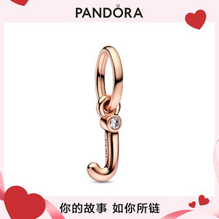 PANDORA 潘多拉 字母j吊饰吊坠玫瑰金DIY项链组套搭配精致可爱衬衣穿搭