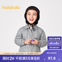 巴拉巴拉童装儿童羽绒服男童女童冬装厚款翻领工装风外套时尚百搭 充绒量27g