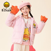B.DuckB.duck小黄鸭童装女童冬装90白鸭绒加厚保暖羽绒服 糖果粉 110cm