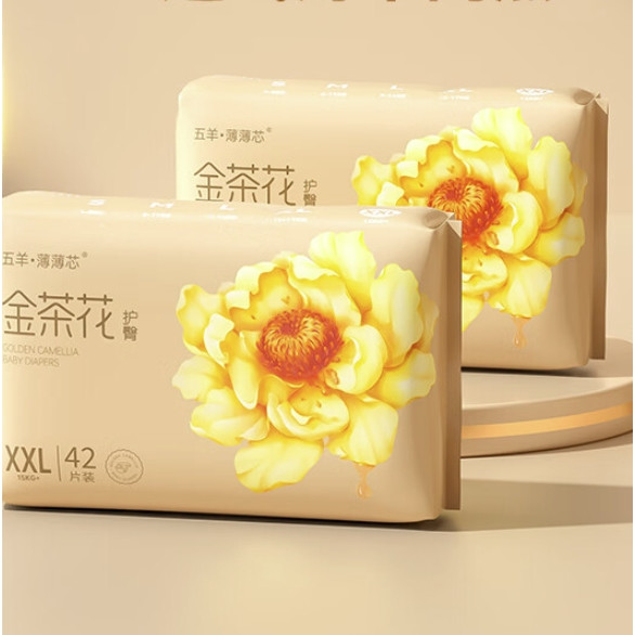 FIVERAMS 五羊 薄薄芯 纸尿裤 XXL84片