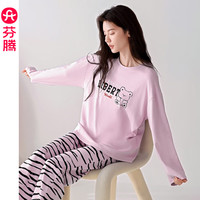 芬腾新款女士纯棉春秋季长袖睡衣套装少女可爱休闲大码全棉家居服 FX25931708紫色 165(L) 【建议104-120斤】