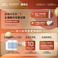 【国货日】瑷尔博士 Dr.Alva角鲨烷烟酰胺身体嫩肤磨砂膏补水温和去角质