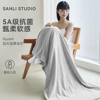 SANLI 三利 抗菌浴巾 80*160cm暮云灰