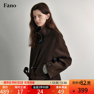 fano studios 范洛Fano 复古牛角扣毛呢外套女2024秋冬高级感小个子短款呢大衣 咖啡色 S （48小时内发货）