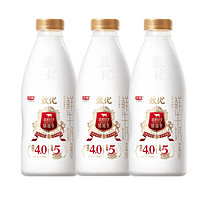 88VIP：Bright 光明 上海 致优4.0娟姗高品质鲜牛奶 800ml*3