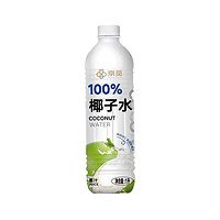 临期品、限地区：京觅 100%椰子水 1L 畅饮分享装